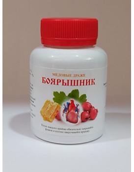 Медовые драже "Боярошник"