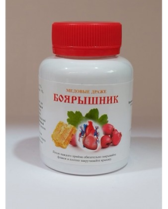 Медовые драже "Боярошник"