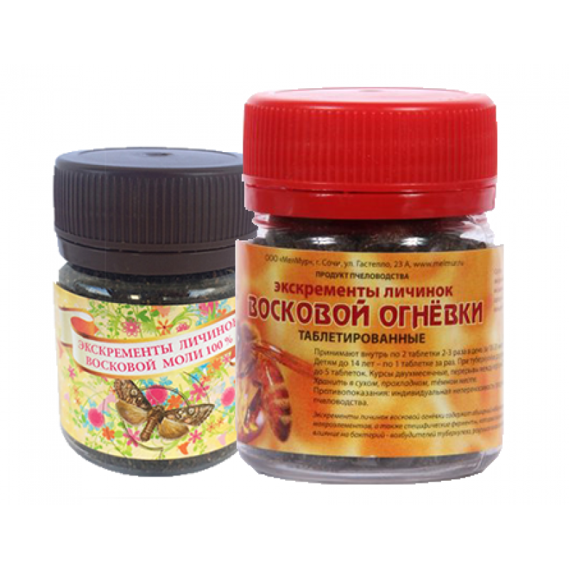 Восковая огневка. Экскременты личинок восковой моли. Продукты жизнедеятельности восковой огневки. Личинки восковой огневки для муравьев.