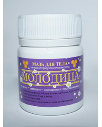 Мазь с пыльцой для тела "Молодица" 47г