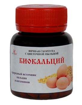 Биокальций - яичная скорлупа с цветочной пыльцой
