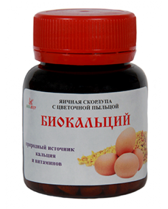 Биокальций - яичная скорлупа с цветочной пыльцой