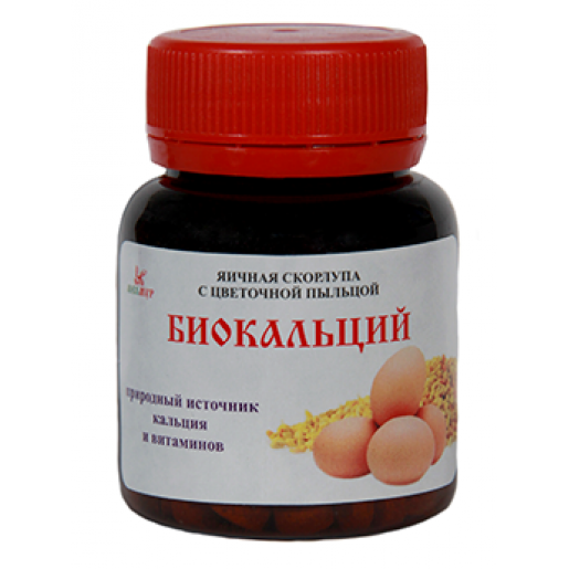 Биокальций - яичная скорлупа с цветочной пыльцой