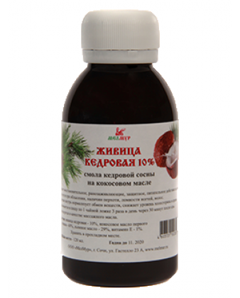 Живица кедровая 10% на кокосовом масле