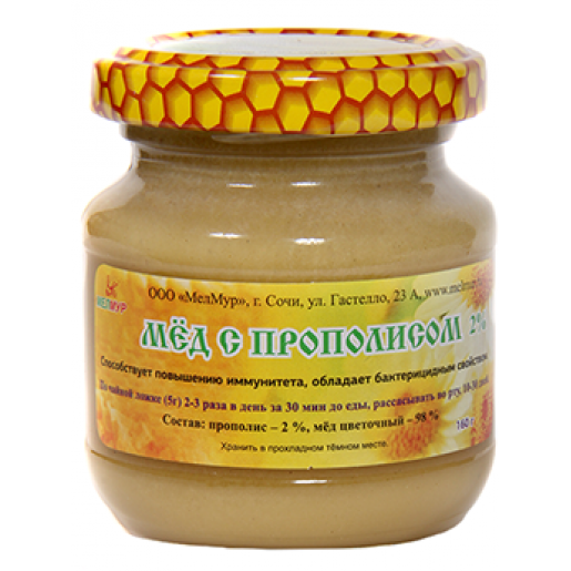 Мёд с прополисом