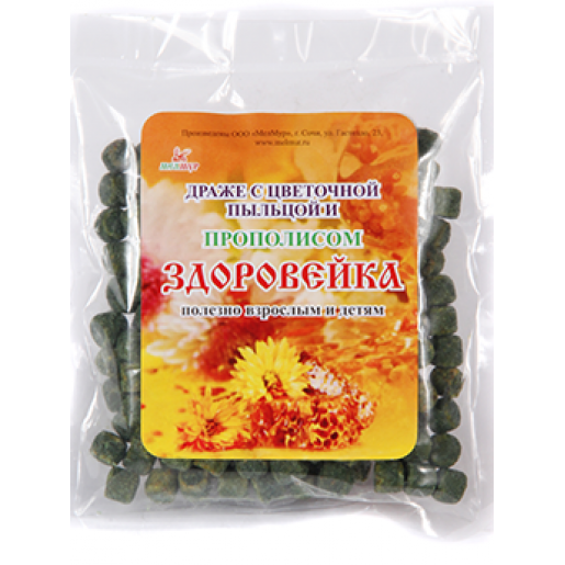 Драже "Здоровейка" с пыльцой и прополисом 100г