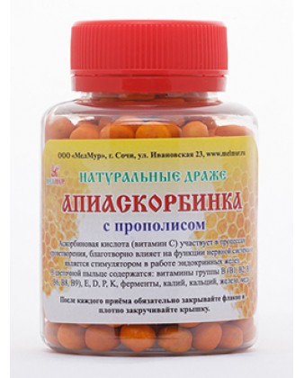  Драже "Апиаскорбинка" с прополисом 100г