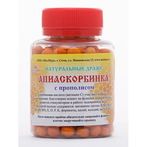  Драже "Апиаскорбинка" с прополисом 100г