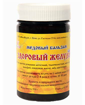 Медовый бальзам "Здоровый желудок" 350г