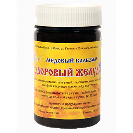 Медовый бальзам "Здоровый желудок" 350г