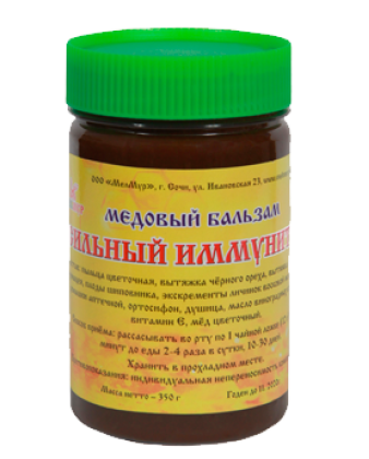 Медовый бальзам "Сильный иммунитет" 350г