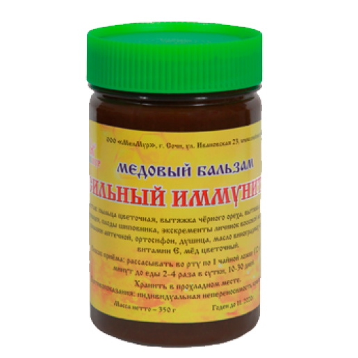 Медовый бальзам "Сильный иммунитет" 350г
