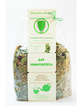Травяной напиток "Для иммунитета" 130г
