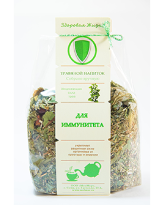 Травяной напиток "Для иммунитета" 130г