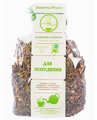 Травяной напиток "Для похудения" 130г