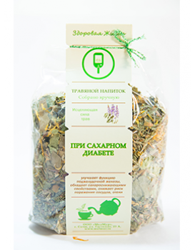  Травяной напиток "При сахарном диабете" 130г