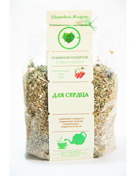 Травяной напиток "Для сердца" 130г